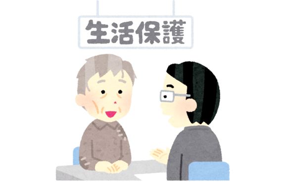生活保護だと入居を断られる？｜西川口の不動産会社サニーハウスは生活保護受給者のお部屋探しをサポート