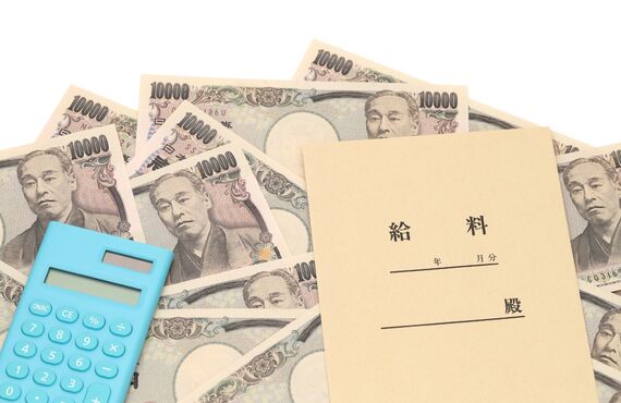年収400万の場合の家賃｜西川口の不動産会社サニーハウスは収入別に物件をご紹介
