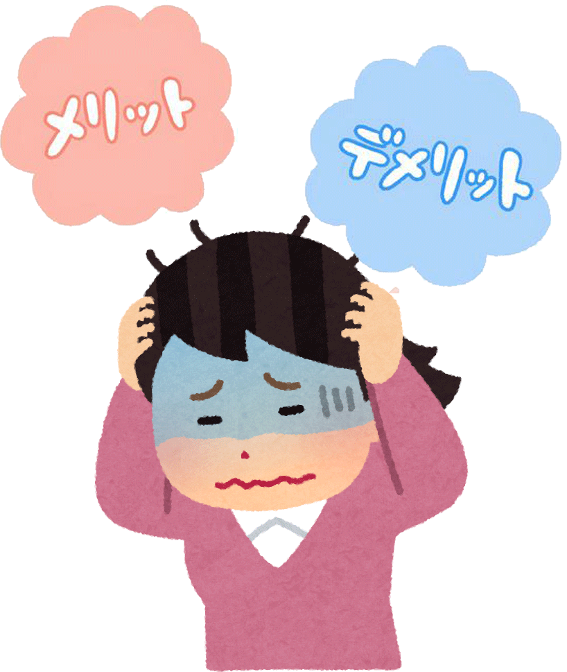 悩む人