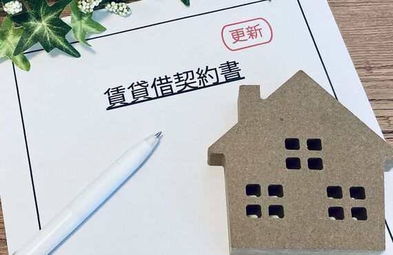 契約更新のタイミングで引っ越すべきか｜西川口の不動産会社サニーハウスは更新でも退去でも相談可能